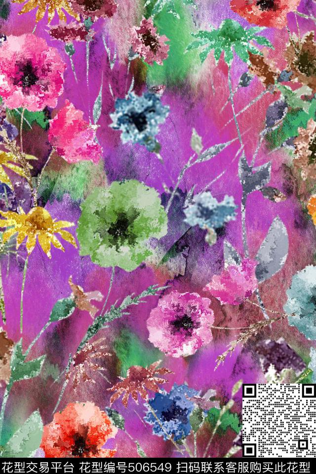 彩色花卉水彩数码印花华亿平台下载（图片编号: 506549） - 瓦栏（Walan）