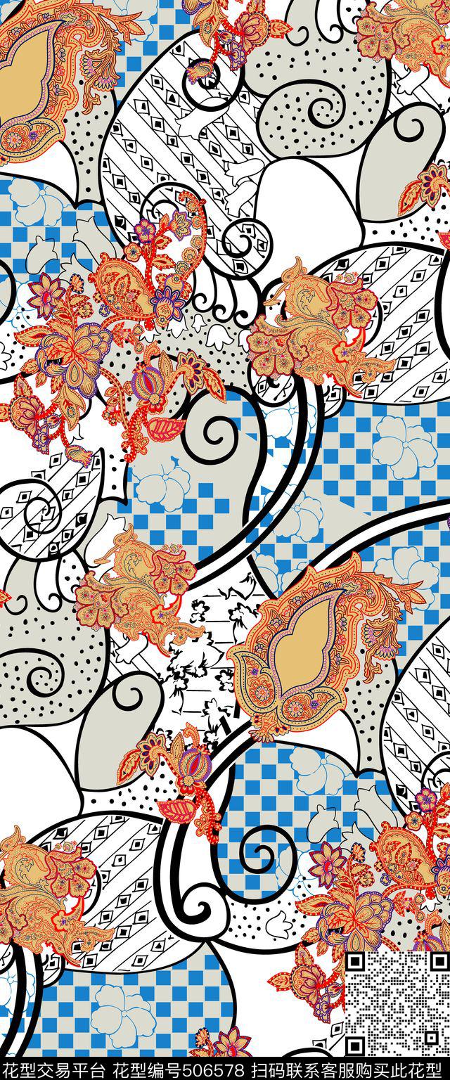 火腿佩斯利纹棋盘格传统印花华亿平台下载（图片编号: 506578） - 瓦栏（Walan）