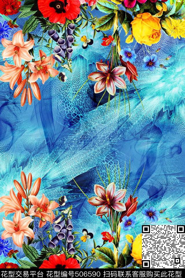 抽象花卉肌理数码印花华亿平台下载（图片编号: 506590） - 瓦栏（Walan）