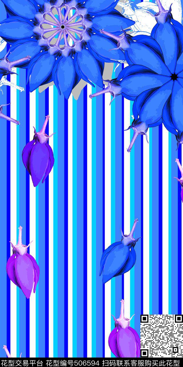 时尚清新自然渐变条纹花卉数码印花华亿平台下载（图片编号: 506594） - 瓦栏（Walan）