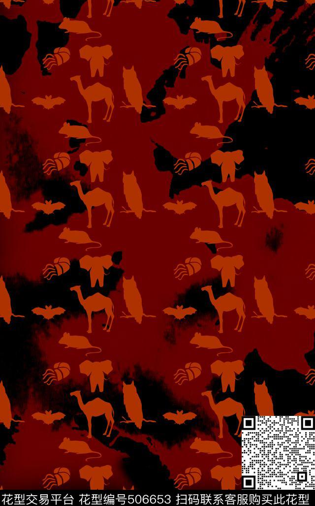 动物色彩时尚活泼传统印花华亿平台下载（图片编号: 506653） - 瓦栏（Walan）