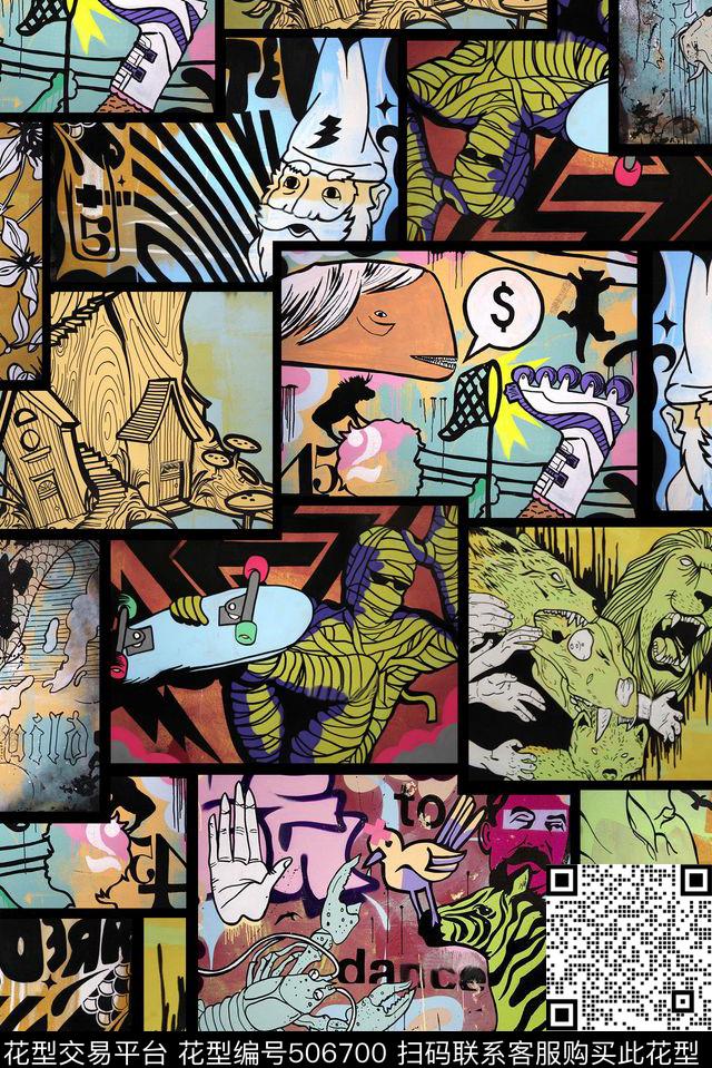 彩色手绘涂鸦抽象数码印花华亿平台下载（图片编号: 506700） - 瓦栏（Walan）