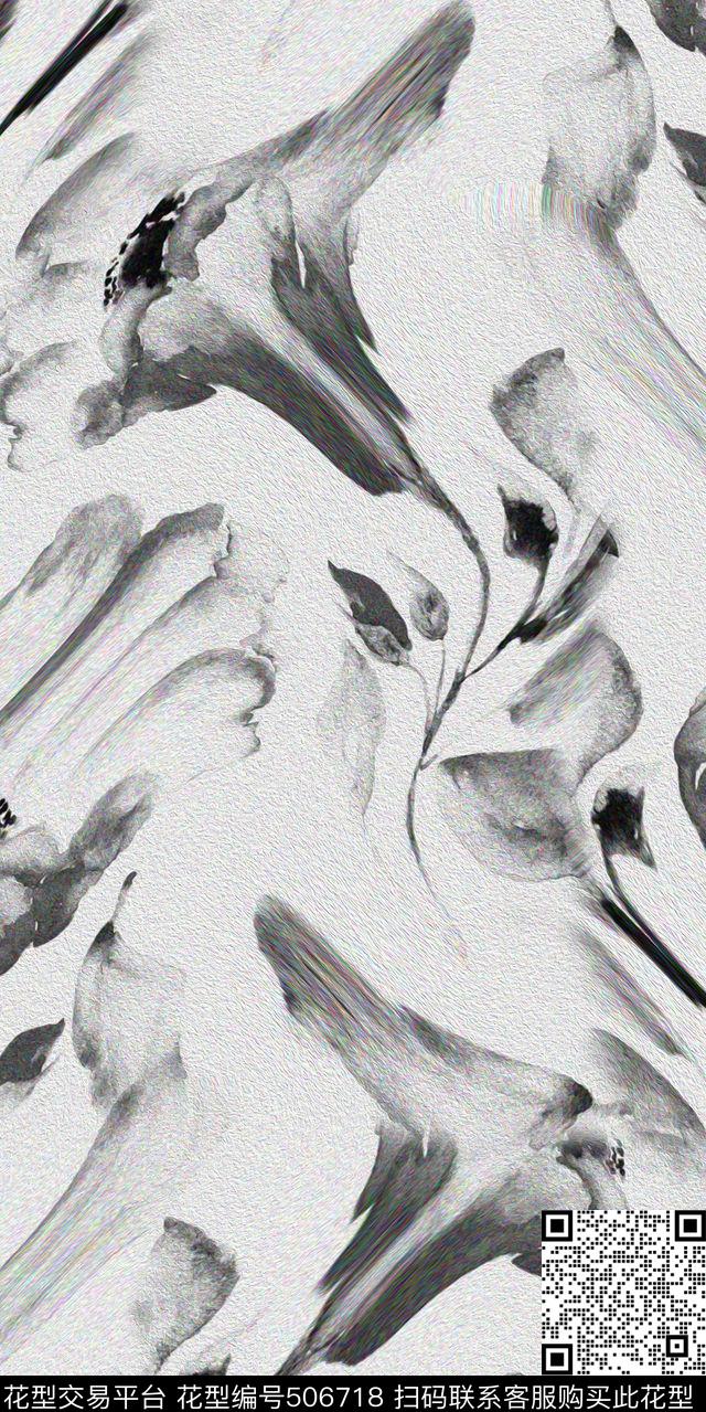 潮流时尚抽象数码印花华亿平台下载（图片编号: 506718） - 瓦栏（Walan）