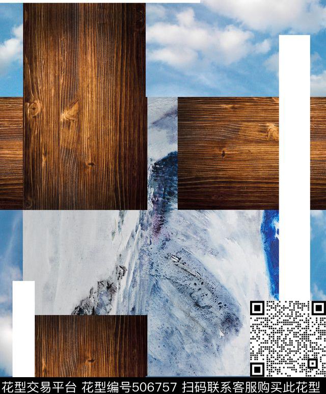 木纹天空年轻女性数码印花华亿平台下载（图片编号: 506757） - 瓦栏（Walan）