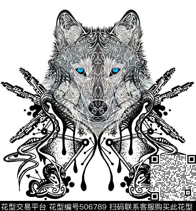 定位狼头T恤数码印花华亿平台下载（图片编号: 506789） - 瓦栏（Walan）