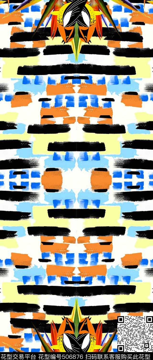 笔触色块度假风对称数码印花华亿平台下载（图片编号: 506876） - 瓦栏（Walan）