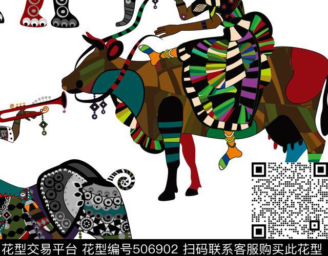 几何形状大象水牛野牛传统印花华亿平台下载（图片编号: 506902） - 瓦栏（Walan）