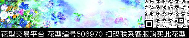 原创优雅花卉数码印花华亿平台下载（图片编号: 506970） - 瓦栏（Walan）