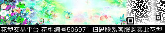 原创优雅花卉数码印花华亿平台下载（图片编号: 506971） - 瓦栏（Walan）
