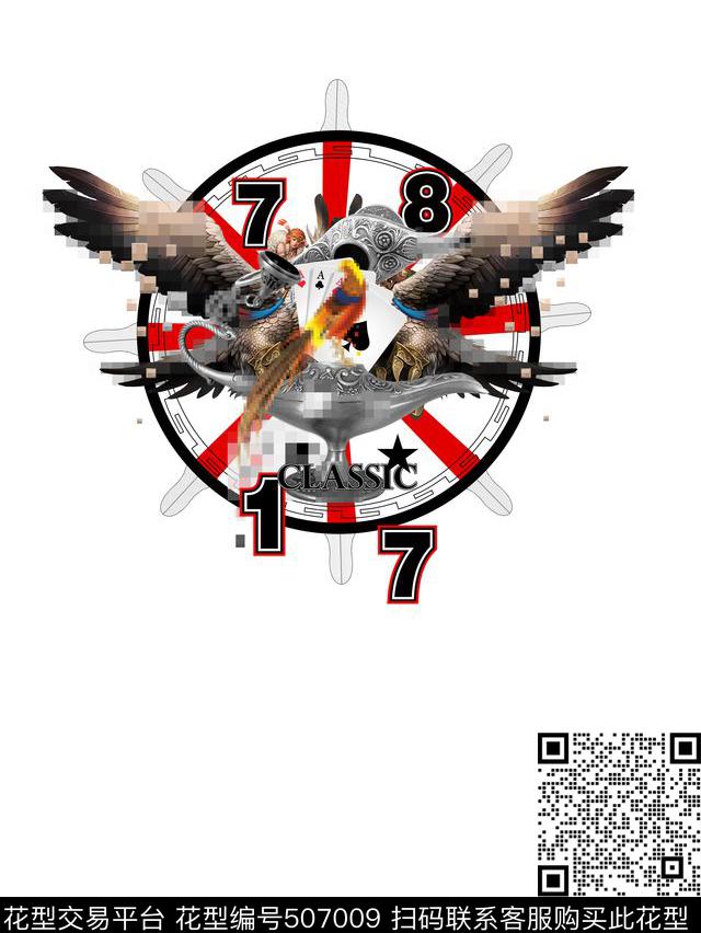 1778潮流数码印花华亿平台下载（图片编号: 507009） - 瓦栏（Walan）