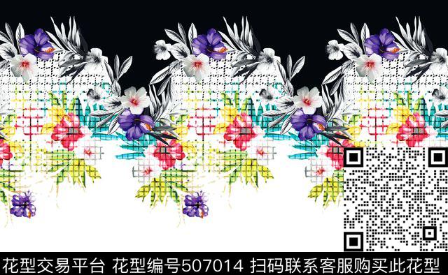 定位花卉几何数码印花华亿平台下载（图片编号: 507014） - 瓦栏（Walan）