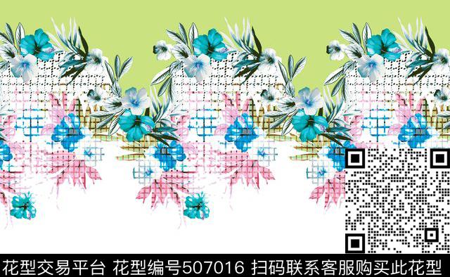 原创花卉优雅数码印花华亿平台下载（图片编号: 507016） - 瓦栏（Walan）