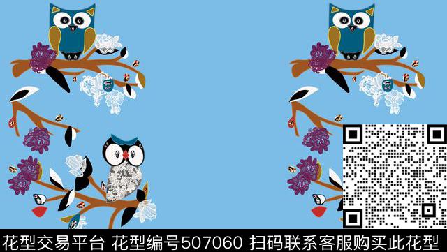 原创动物优雅数码印花华亿平台下载（图片编号: 507060） - 瓦栏（Walan）