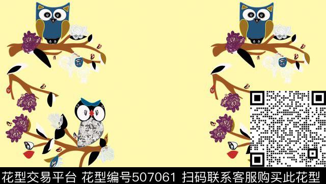 原创动物优雅数码印花华亿平台下载（图片编号: 507061） - 瓦栏（Walan）