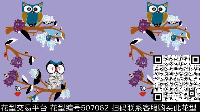 原创动物优雅数码印花华亿平台下载（图片编号: 507062） - 瓦栏（Walan）