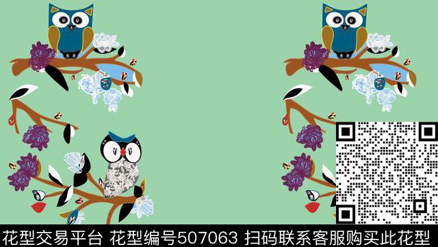 原创动物优雅数码印花华亿平台下载（图片编号: 507063） - 瓦栏（Walan）