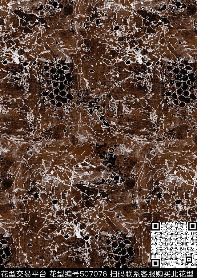 复古山石纹理户外运动数码印花华亿平台下载（图片编号: 507076） - 瓦栏（Walan）