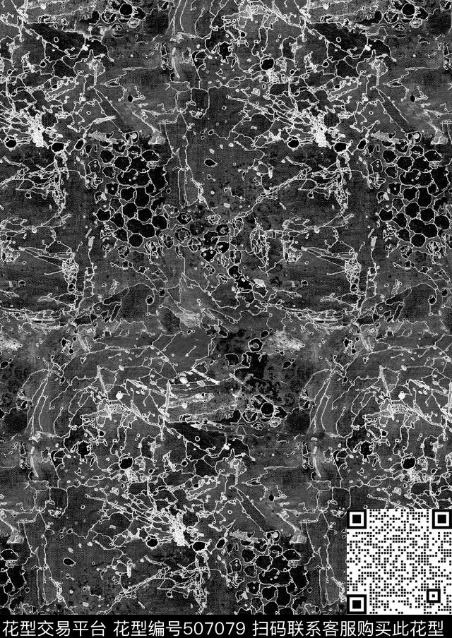 复古山石纹理户外运动数码印花华亿平台下载（图片编号: 507079） - 瓦栏（Walan）