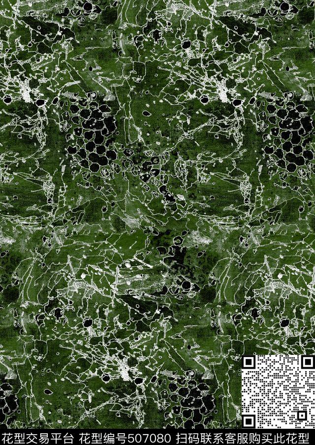 复古山石纹理户外运动数码印花华亿平台下载（图片编号: 507080） - 瓦栏（Walan）