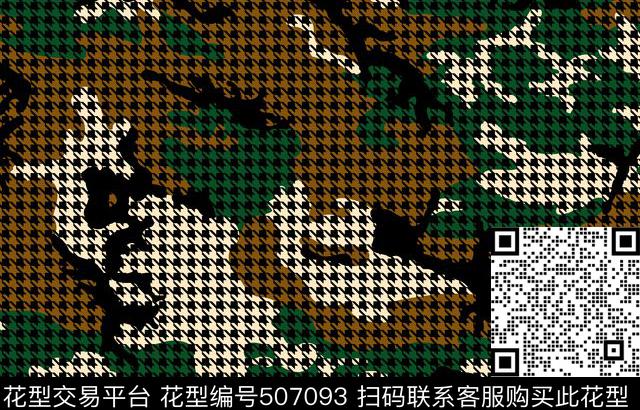 迷彩服窗帘服装传统印花华亿平台下载（图片编号: 507093） - 瓦栏（Walan）