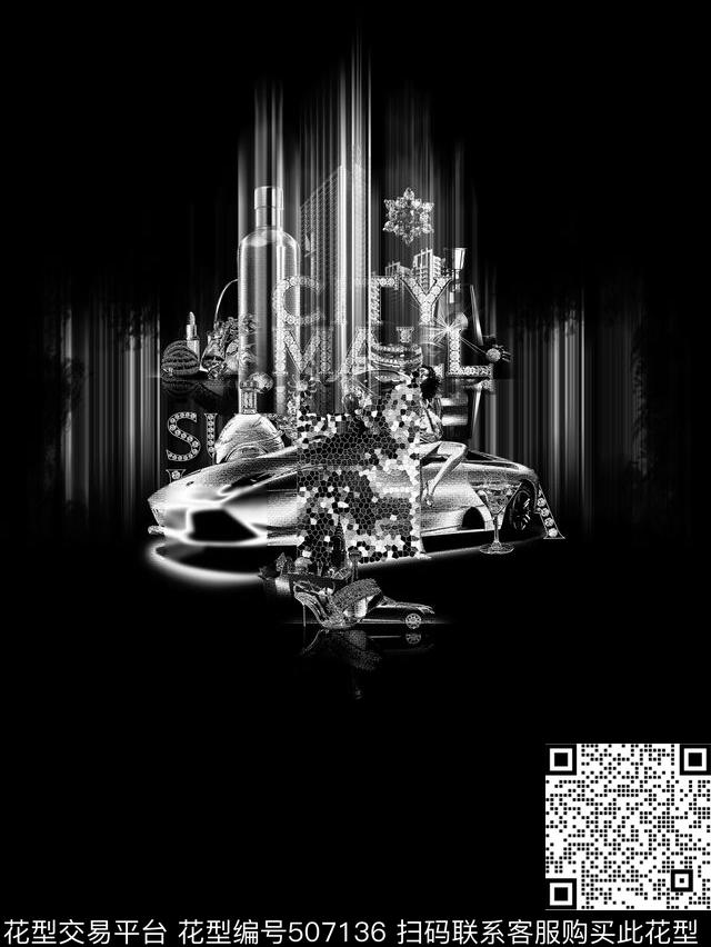 马赛克潮流城市数码印花华亿平台下载（图片编号: 507136） - 瓦栏（Walan）