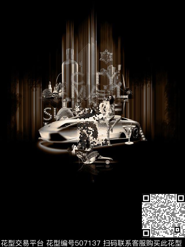 马赛克潮流城市数码印花华亿平台下载（图片编号: 507137） - 瓦栏（Walan）