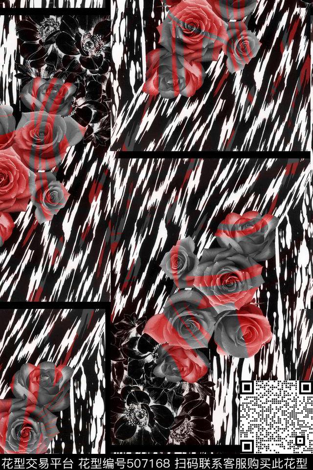 服装面料华亿平台几何花卉休闲时尚抽象复古数码印花华亿平台下载（图片编号: 507168） - 瓦栏（Walan）