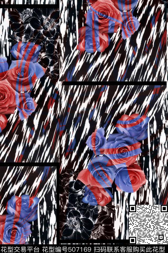 休闲时尚抽象复古几何花卉服装面料华亿平台数码印花华亿平台下载（图片编号: 507169） - 瓦栏（Walan）