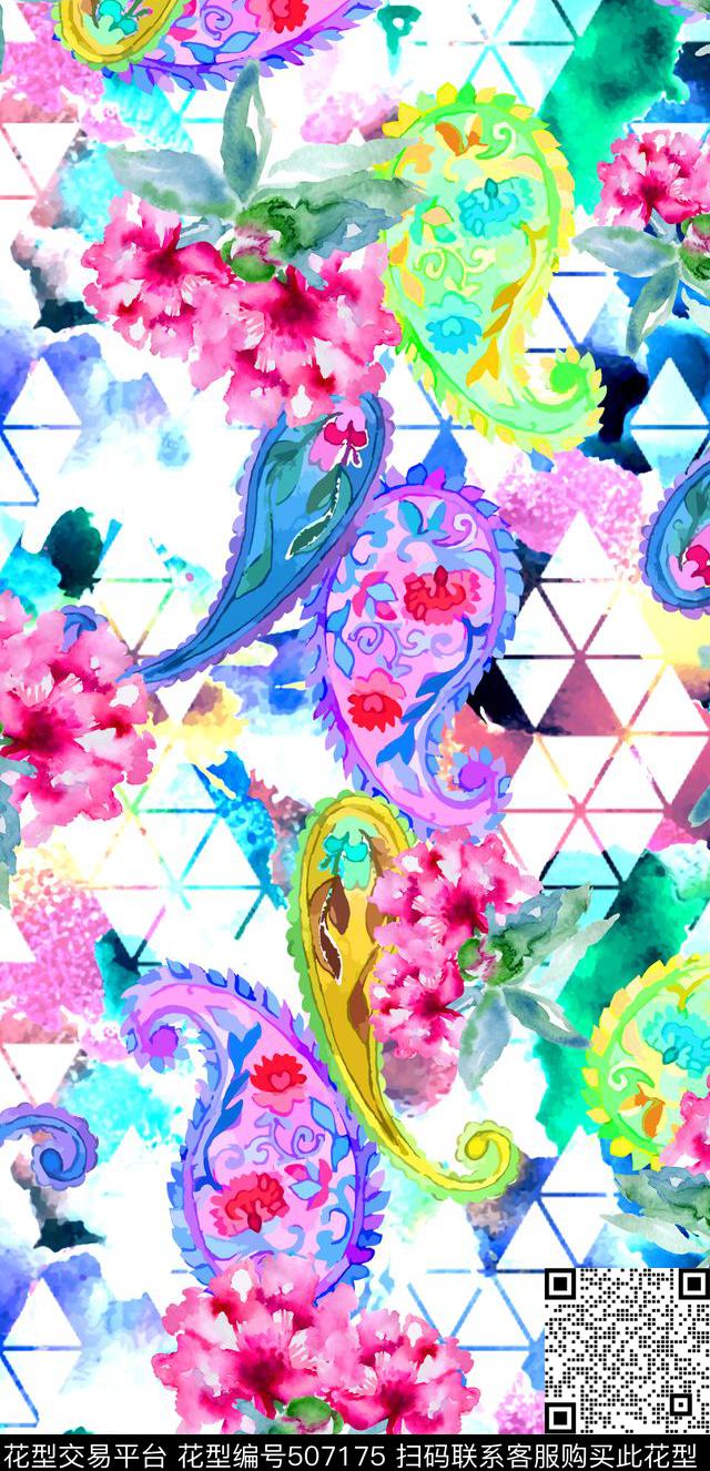 水彩风抽象佩斯利涡旋纹数码印花华亿平台下载（图片编号: 507175） - 瓦栏（Walan）