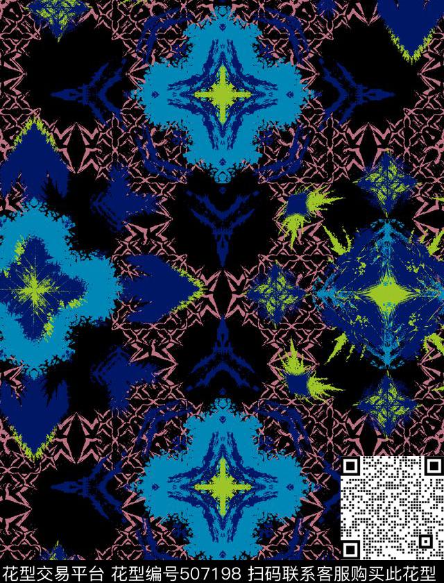 民俗几何风格几何元素传统印花华亿平台下载（图片编号: 507198） - 瓦栏（Walan）