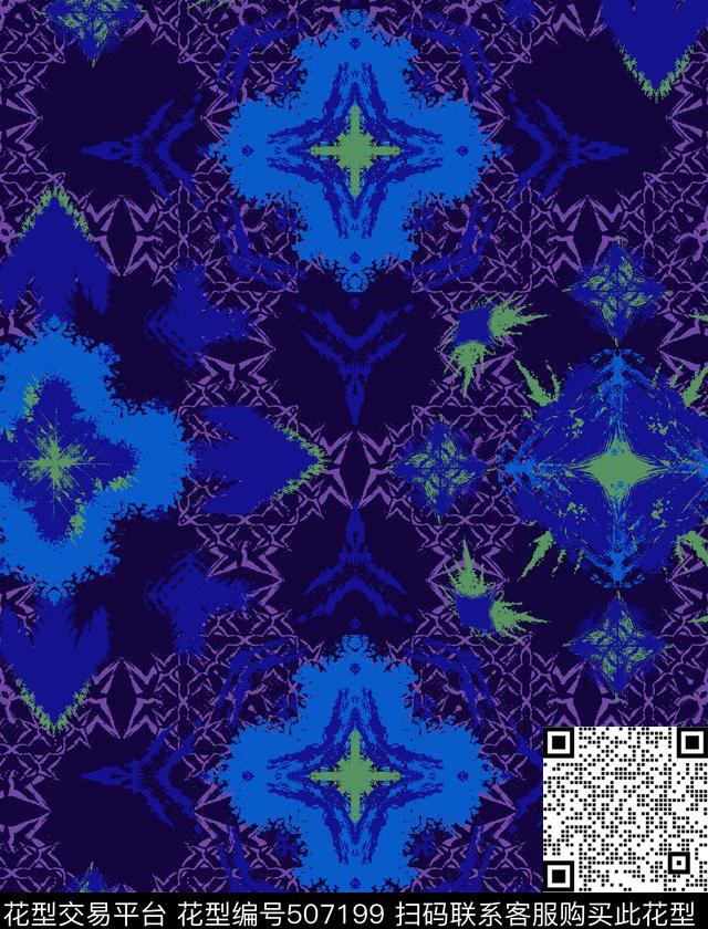 民俗几何风格几何元素传统印花华亿平台下载（图片编号: 507199） - 瓦栏（Walan）