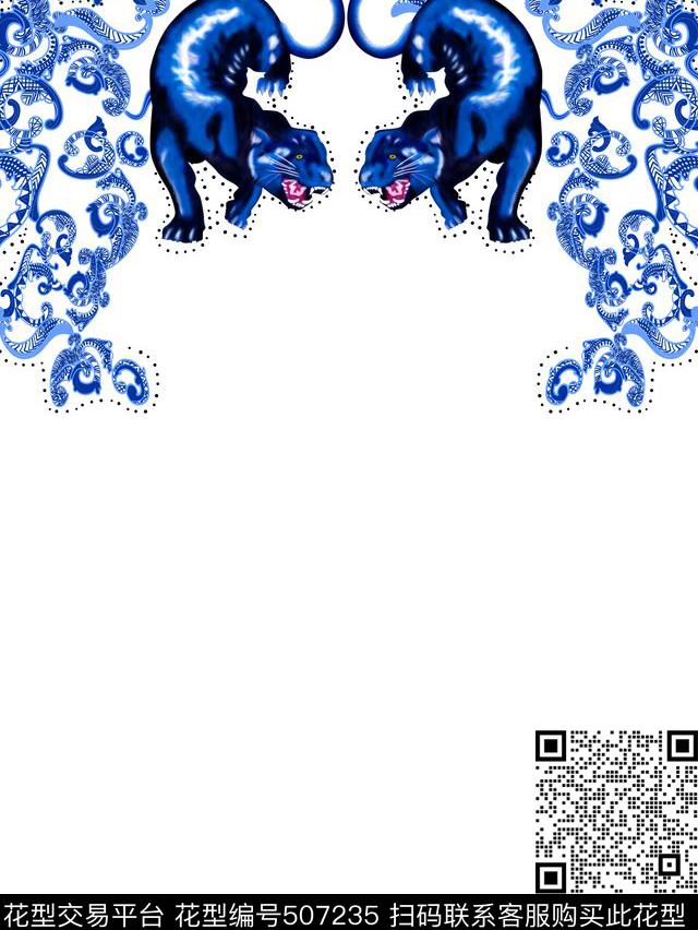 范思哲Versace藤条数码印花华亿平台下载（图片编号: 507235） - 瓦栏（Walan）