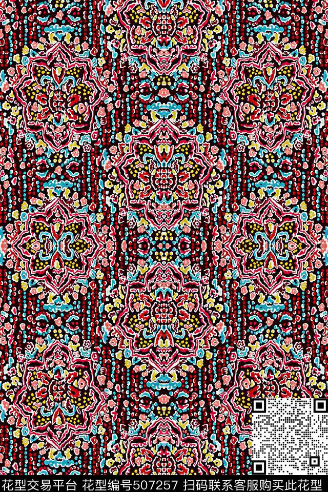 几何传统纹样民族风传统印花华亿平台下载（图片编号: 507257） - 瓦栏（Walan）