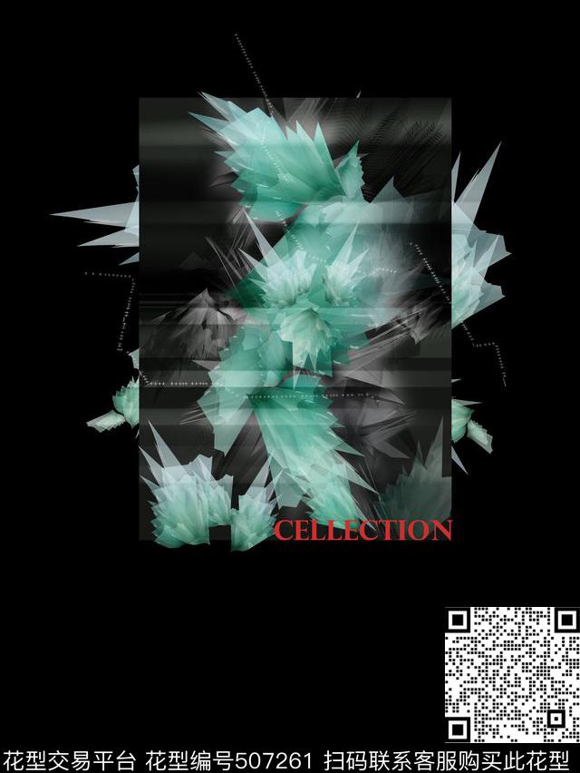 未来科技玻璃花数码印花华亿平台下载（图片编号: 507261） - 瓦栏（Walan）