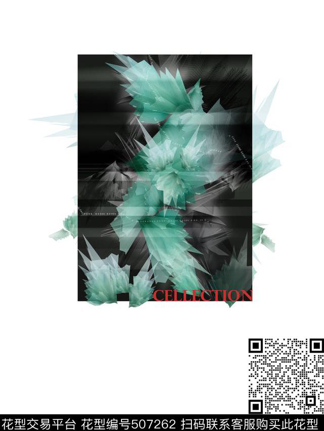 未来科技玻璃花数码印花华亿平台下载（图片编号: 507262） - 瓦栏（Walan）