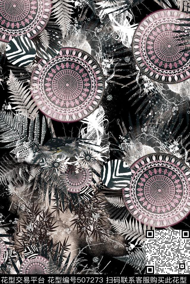 时尚羽毛叶子数码印花华亿平台下载（图片编号: 507273） - 瓦栏（Walan）