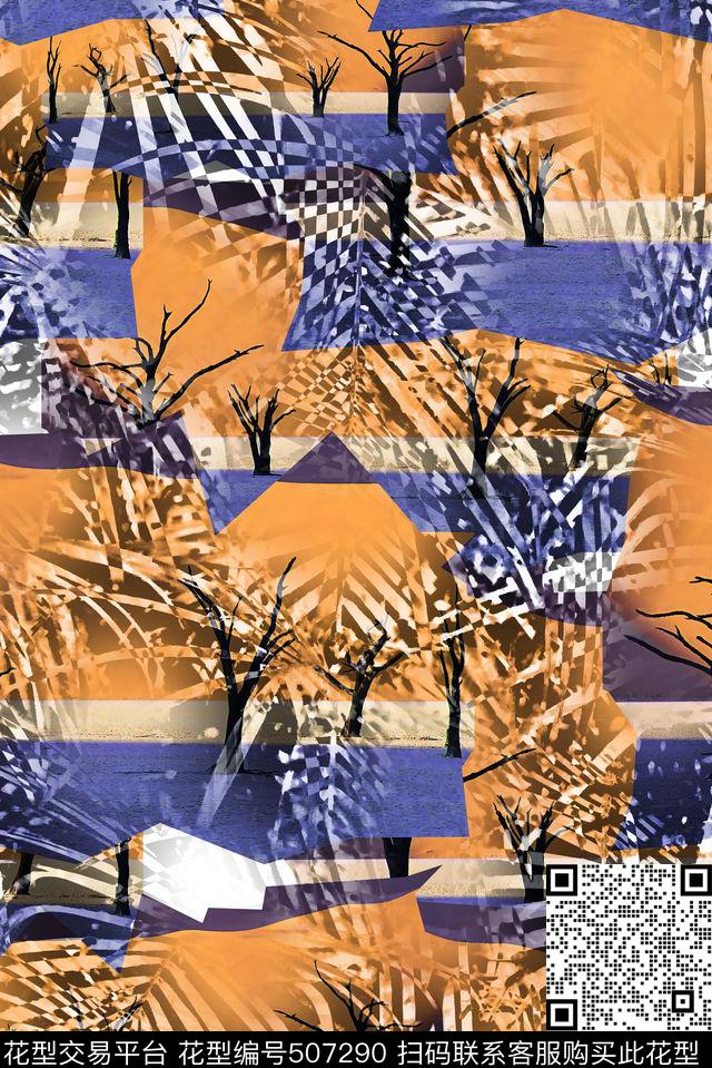 抽象色块树枝数码印花华亿平台下载（图片编号: 507290） - 瓦栏（Walan）