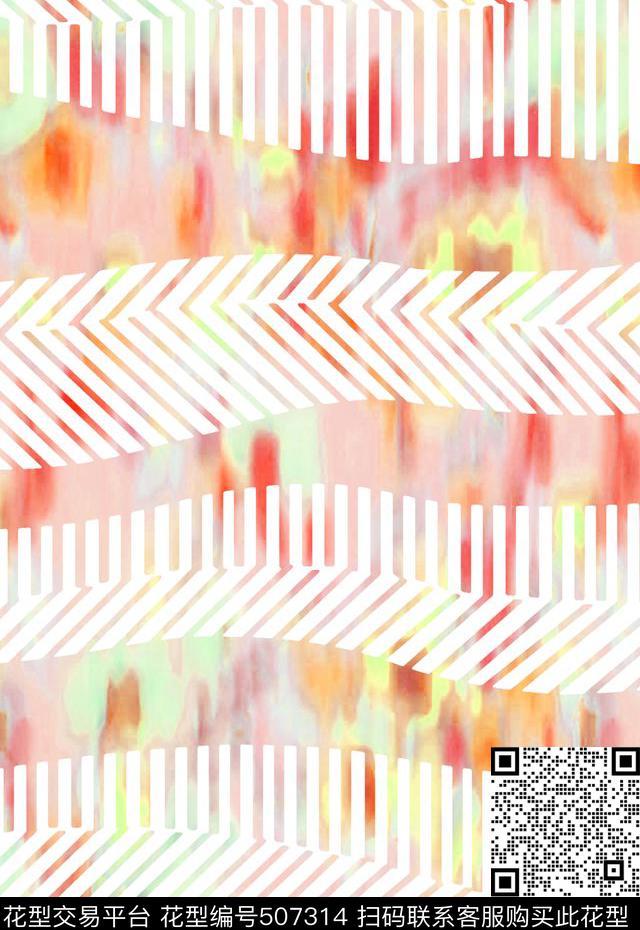 时尚潮流条纹几何抽象彩色背景底纹数码印花华亿平台下载（图片编号: 507314） - 瓦栏（Walan）