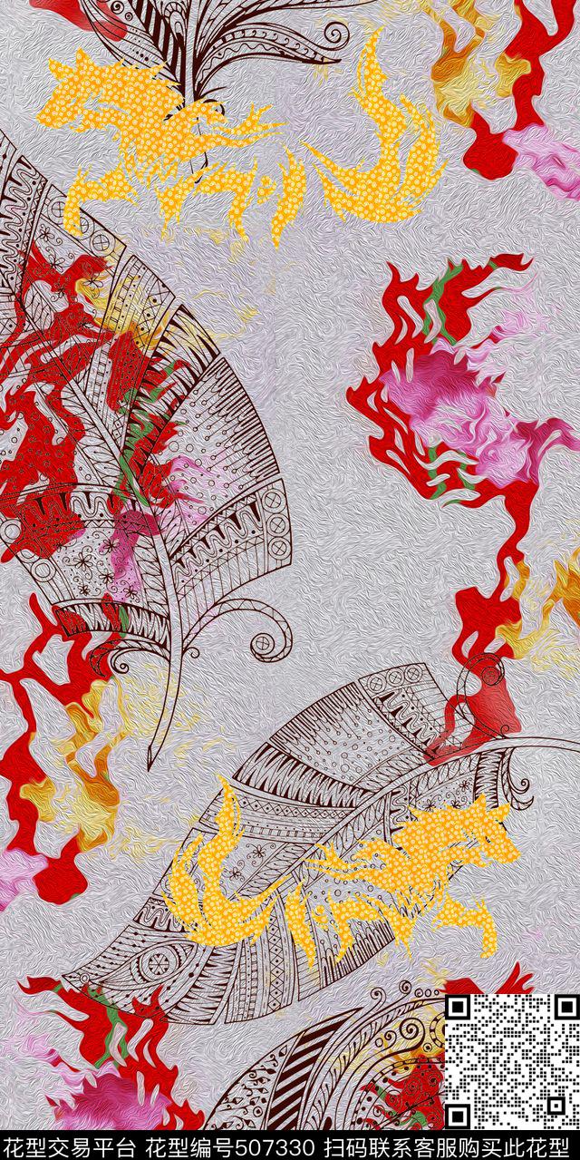 时尚抽象潮流数码印花华亿平台下载（图片编号: 507330） - 瓦栏（Walan）