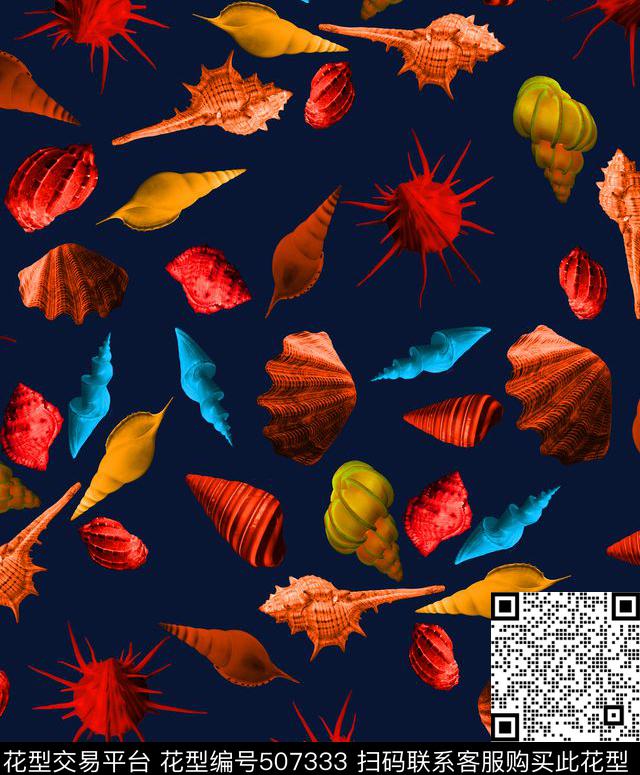 热带贝壳男装数码印花华亿平台下载（图片编号: 507333） - 瓦栏（Walan）