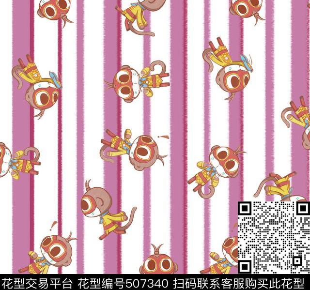 卡通大圣童装数码印花华亿平台下载（图片编号: 507340） - 瓦栏（Walan）