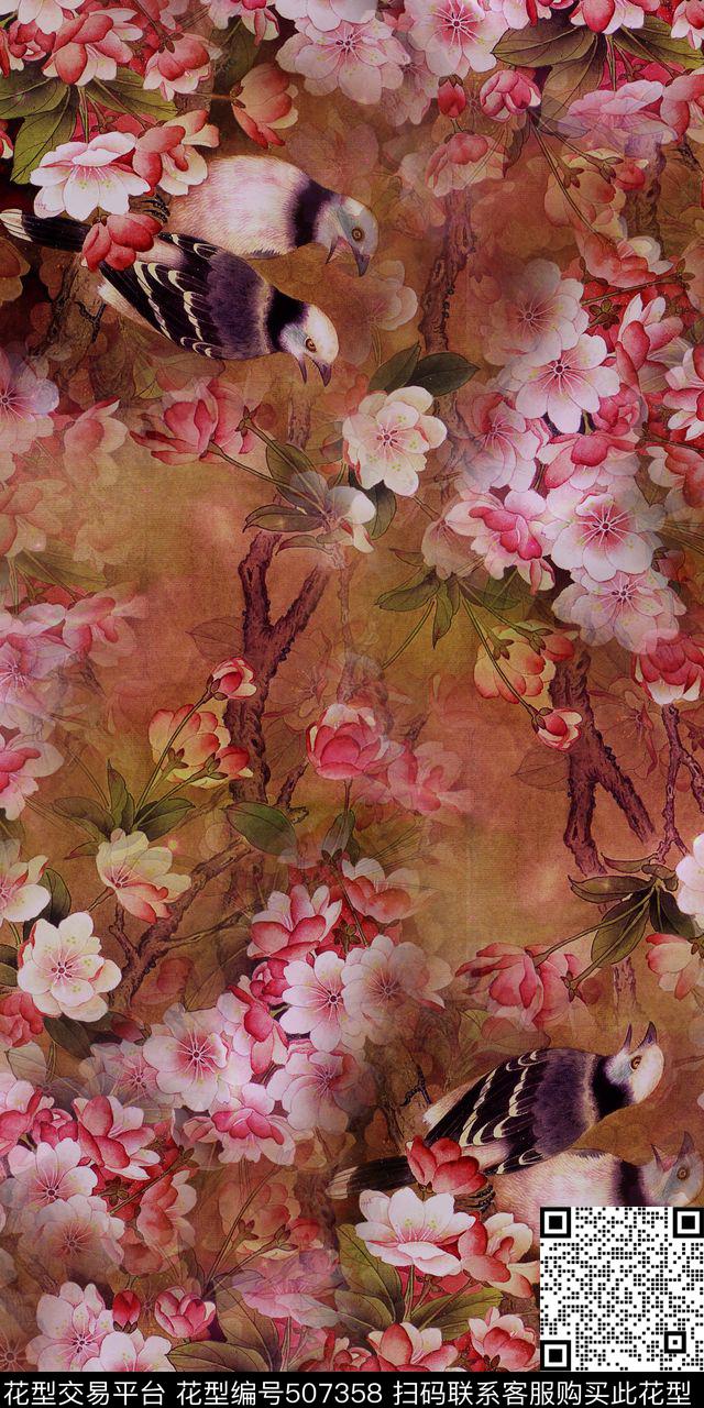 中国风花鸟仿古颜色数码印花华亿平台下载（图片编号: 507358） - 瓦栏（Walan）