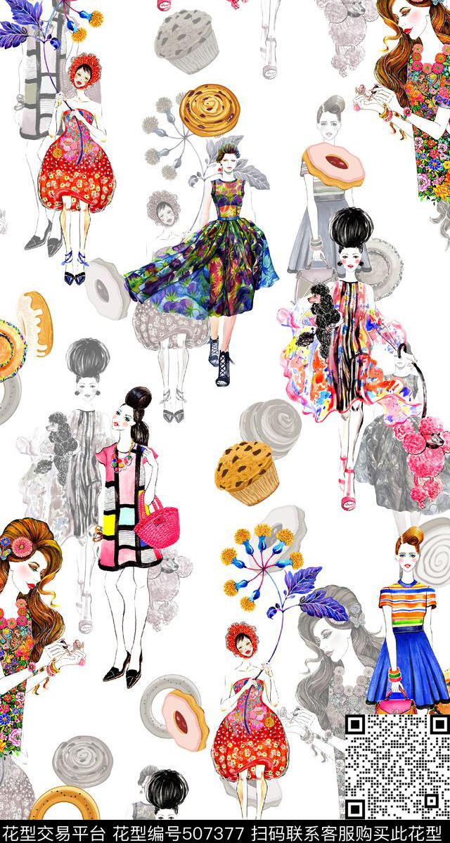 时装效果图美食服装数码印花华亿平台下载（图片编号: 507377） - 瓦栏（Walan）