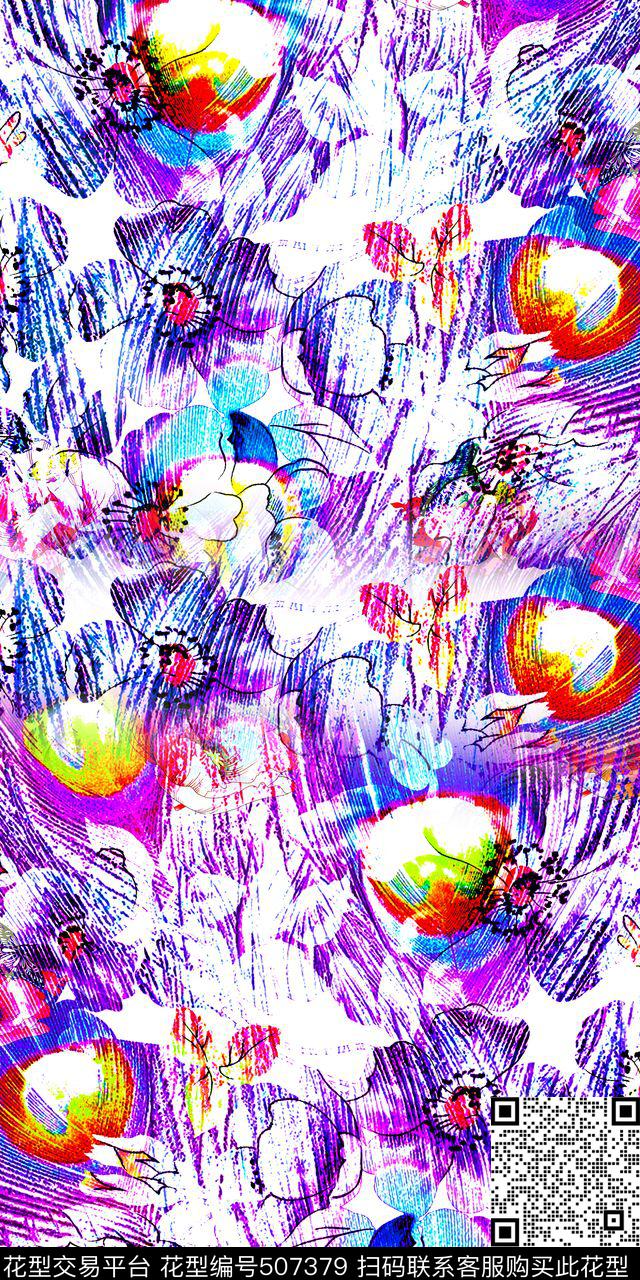 随意孔雀羽毛涂鸦花卉数码印花华亿平台下载（图片编号: 507379） - 瓦栏（Walan）