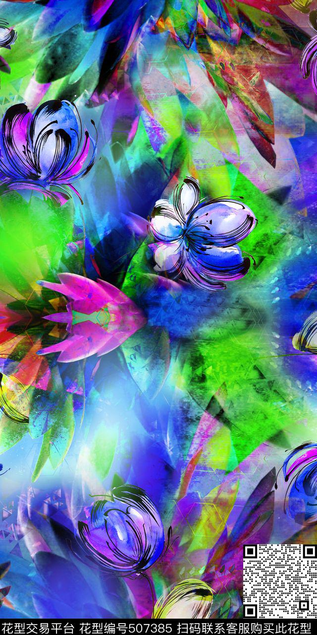 抽象肌理花卉羽毛数码印花华亿平台下载（图片编号: 507385） - 瓦栏（Walan）