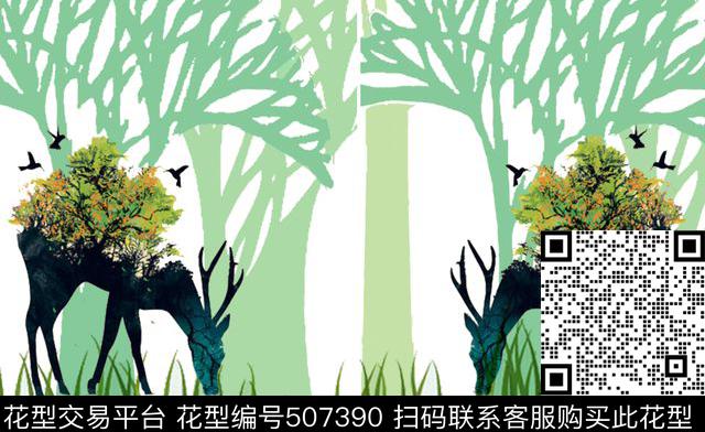 潮流时尚大牌鹿女装箱包数码印花华亿平台下载（图片编号: 507390） - 瓦栏（Walan）