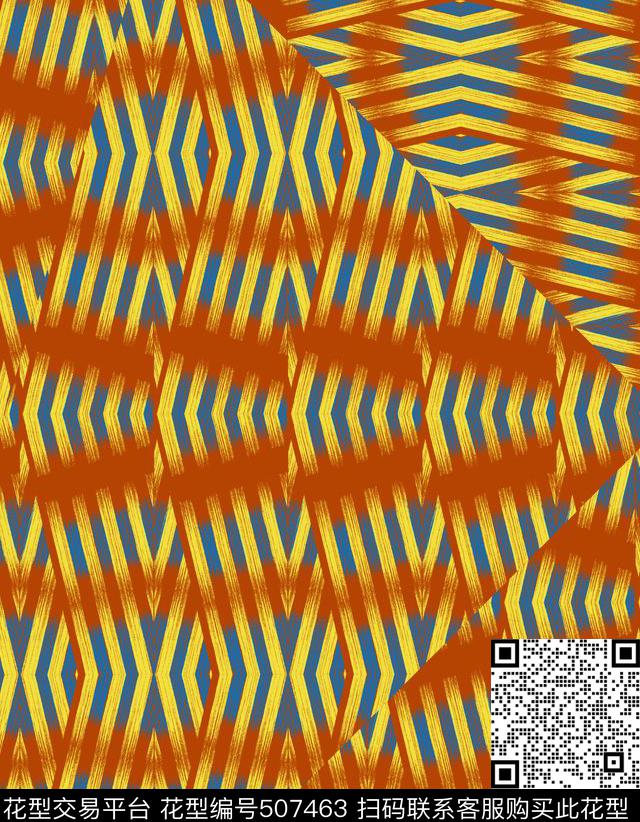 民族图案变异条纹传统印花华亿平台下载（图片编号: 507463） - 瓦栏（Walan）