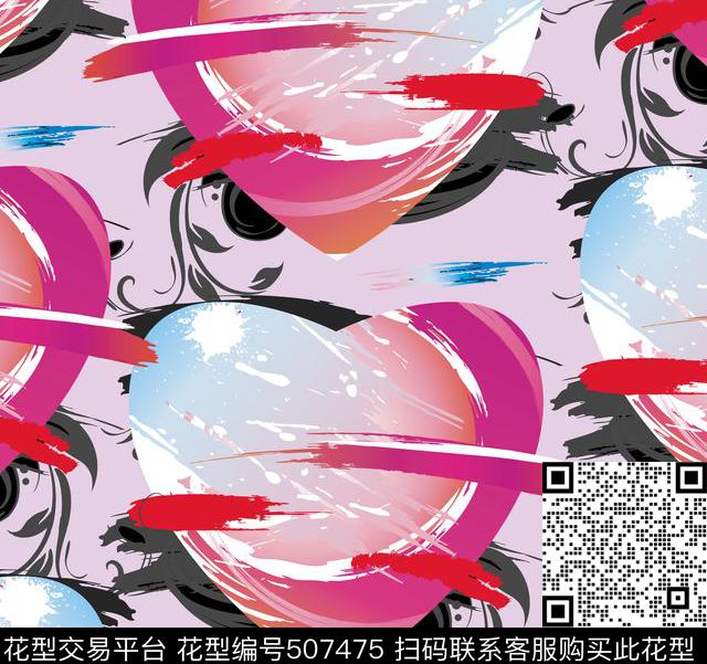 几何心形彩绘手绘底纹数码印花华亿平台下载（图片编号: 507475） - 瓦栏（Walan）