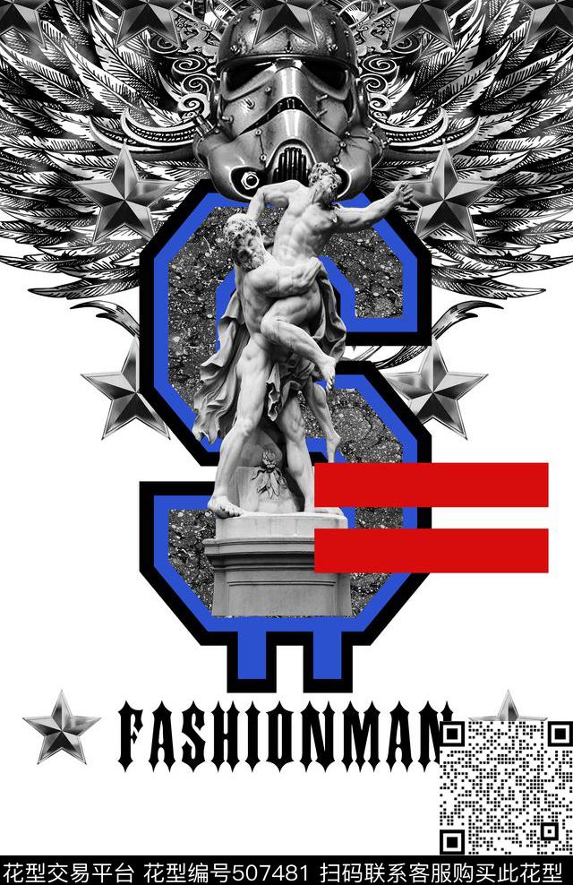 欧美翅膀五角星数码印花华亿平台下载（图片编号: 507481） - 瓦栏（Walan）