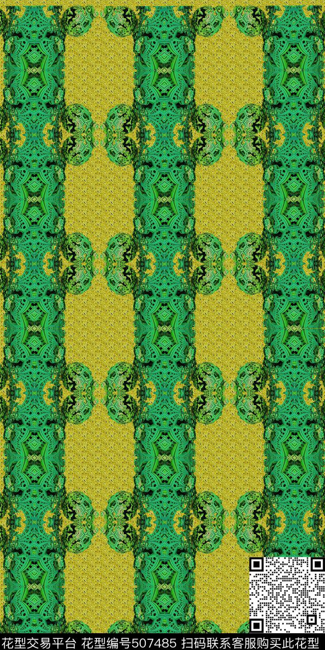 建筑民族中国风传统印花华亿平台下载（图片编号: 507485） - 瓦栏（Walan）